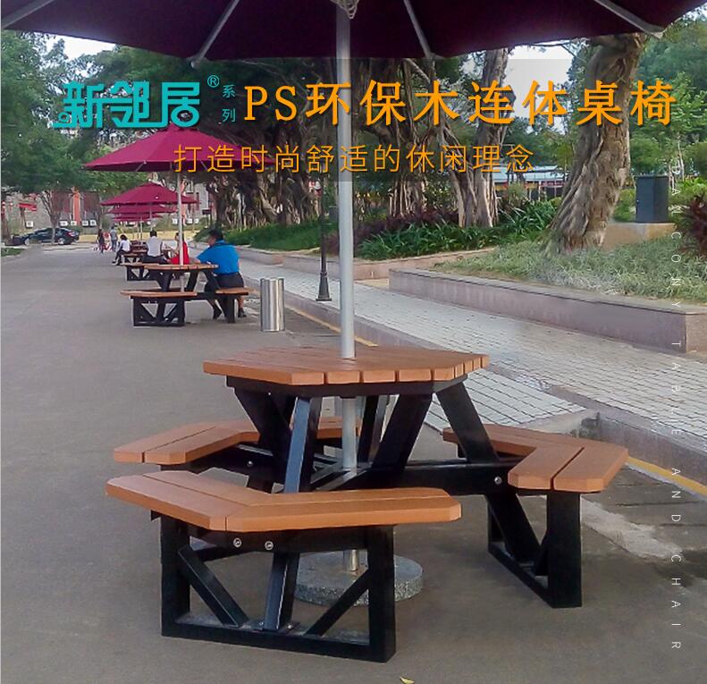 PShľ@ΰbE̳