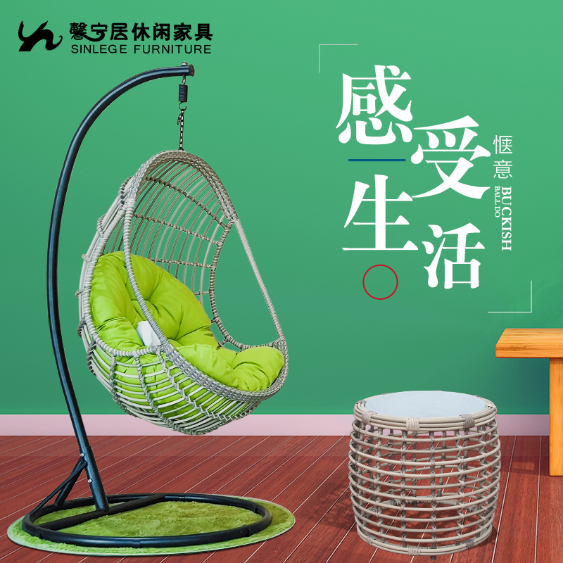 又到年底了,為辛苦工作的員工們準(zhǔn)備休閑家具的福利獎(jiǎng)品最好了