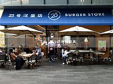 hꖂ㡢